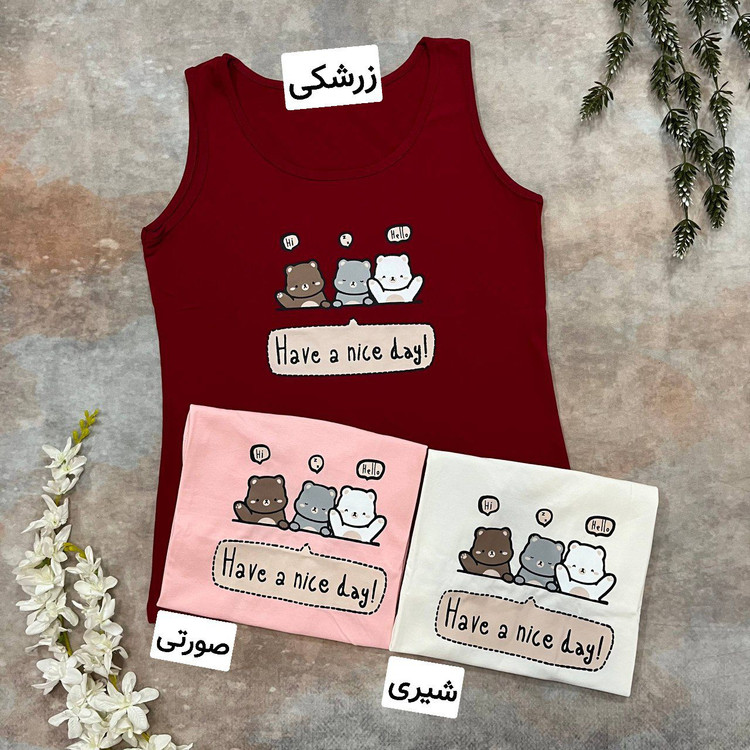 تاپ مدل خرسیا نخ پنبه چاپی